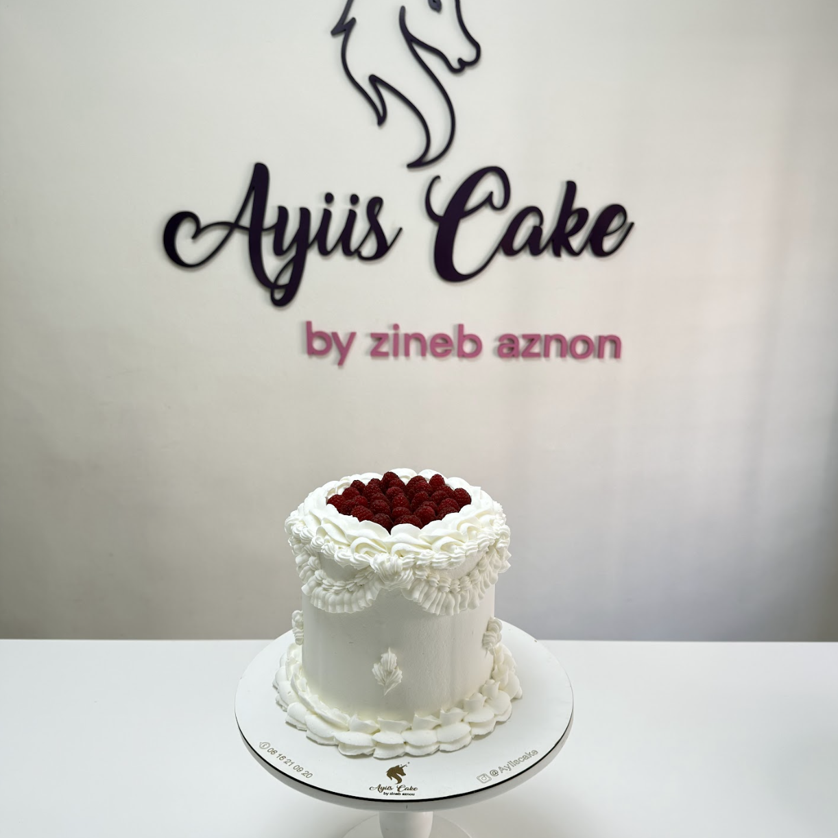 Gâteau de fiançailles