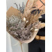 Bouquet à la Main de Fleurs Séchées S Bouquet à la Main de Fleurs Séchées S