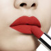 DIOR ROUGE DIOR BAUME NUMERO 158 DEBUTANTE DIOR ROUGE DIOR BAUME NUMERO 158 DEBUTANTE