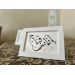 Calligraphie arabe du nom et prénom de bébé encadrée Calligraphie arabe du nom et prénom de bébé encadrée