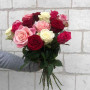 Bouquet de 10 rose varié