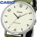 Casio – Montre classique en bracelet cuir vert pour hommes – Index chiffres facile – MTP-VT03L-7B Casio – Montre classique en bracelet cuir vert pour hommes – Index chiffres facile – MTP-VT03L-7B