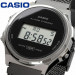 Casio – Unisexe – Vintage Collection – Bracelet en mailles milanaise – A171WEMB-1ADF Casio – Unisexe – Vintage Collection – Bracelet en mailles milanaise – A171WEMB-1ADF