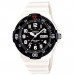 Casio – Montre sport blanche avec bracelet en résine blanche – Étanche 100 m – MRW-200HC-7BV Casio – Montre sport blanche avec bracelet en résine blanche – Étanche 100 m – MRW-200HC-7BV