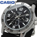 Casio – Montre en bracelet résine noir – Étanche – Argentée cadran noir – MTP-VD300-1B Casio – Montre en bracelet résine noir – Étanche – Argentée cadran noir – MTP-VD300-1B