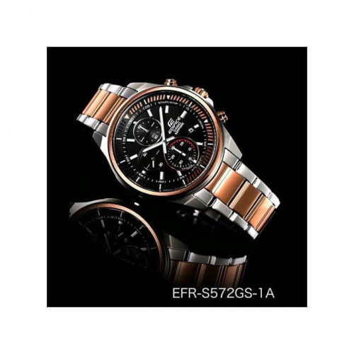 Casio – Série EDIFICE SLIM avec Saphir Cristal – Bicolore – EFR-S572GS-1AV Casio – Série EDIFICE SLIM avec Saphir Cristal – Bicolore – EFR-S572GS-1AV