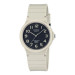 Casio – MQ-24UC-8BDF – Montre blanche en silicone avec cadran noir Casio – MQ-24UC-8BDF – Montre blanche en silicone avec cadran noir