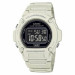 Casio – W-219HC-8BV – Montre digitale blanche Casio – W-219HC-8BV – Montre digitale blanche