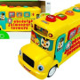  HOLA – Bus Scolaire pour Bébé