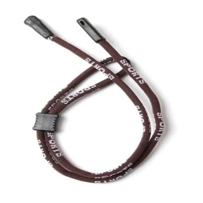 Cha&icirc;nette de lunettes marron
