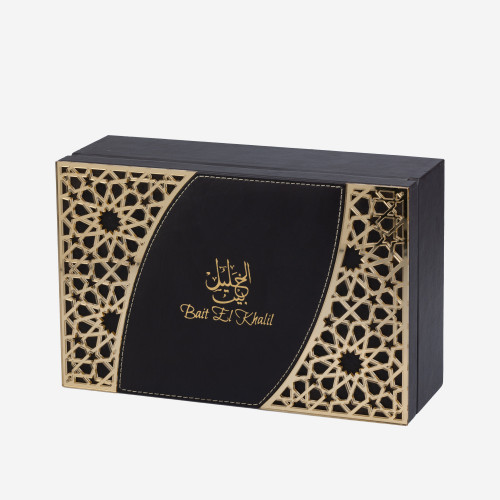 Coffret Bait El Khalil Coran + Parfum Arabe + Diffuseur - Marron - Coffret Bait El Khalil Coran + Parfum Arabe + Diffuseur - Marron -