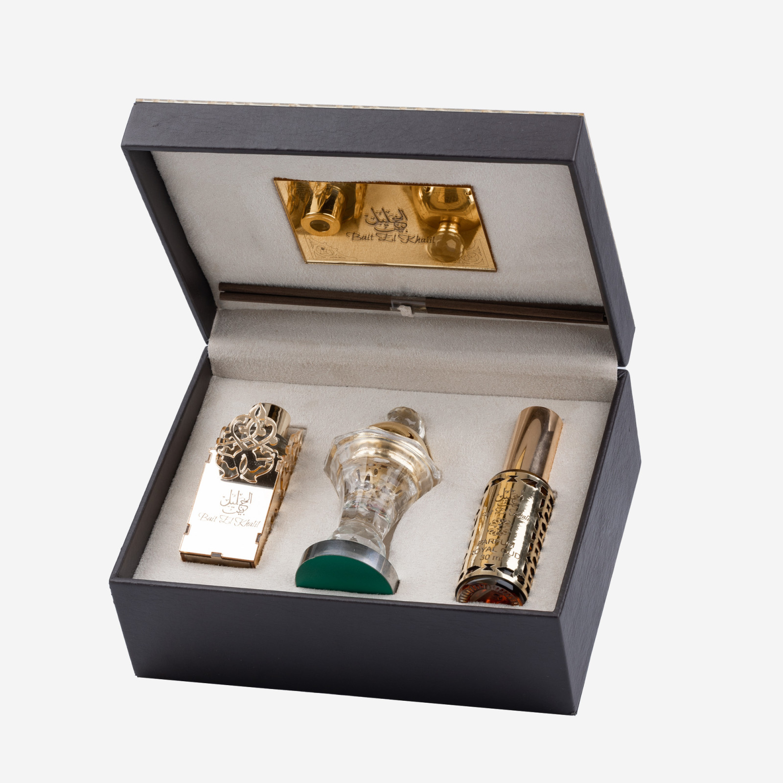 Coffret Bait El Khalil Parfum + Diffuseur + Mbikhra - Marron -