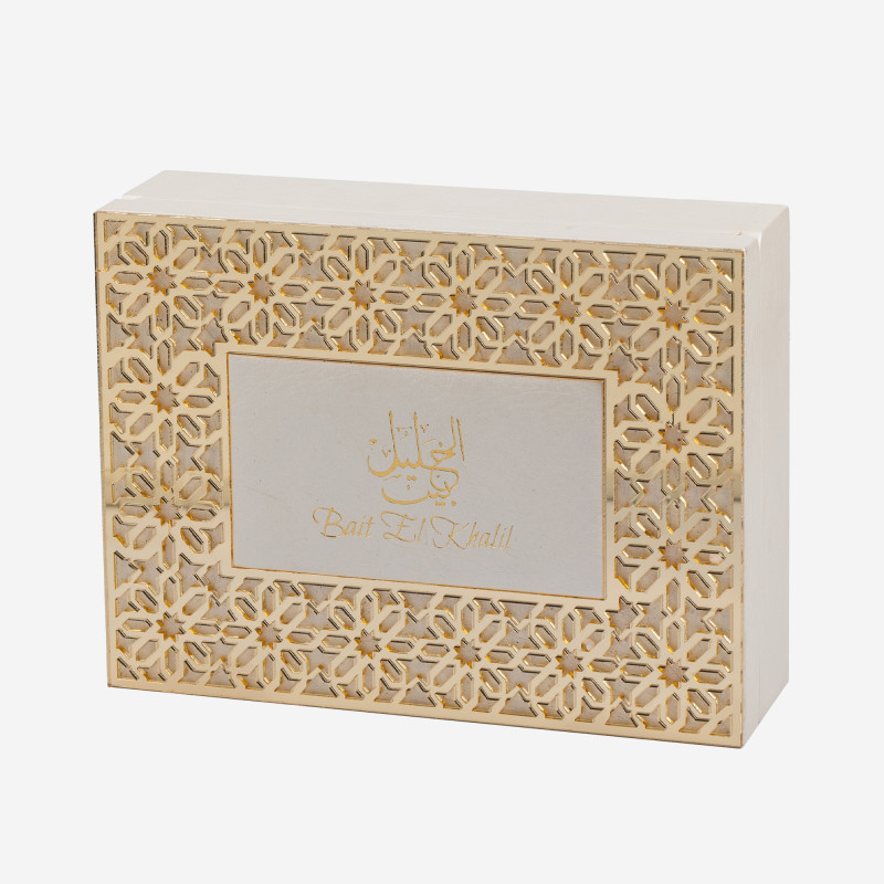 Coffret Bait El Khalil Coran + Parfum Arabe + Diffuseur - Beige -