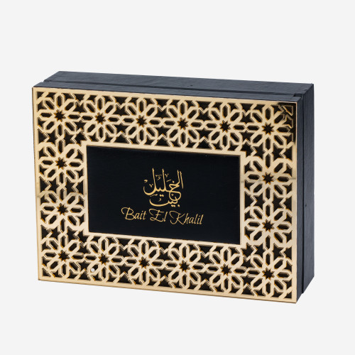 Coffret Bait El Khalil Coran + Parfum Arabe + Diffuseur - Noir - Coffret Bait El Khalil Coran + Parfum Arabe + Diffuseur - Noir -