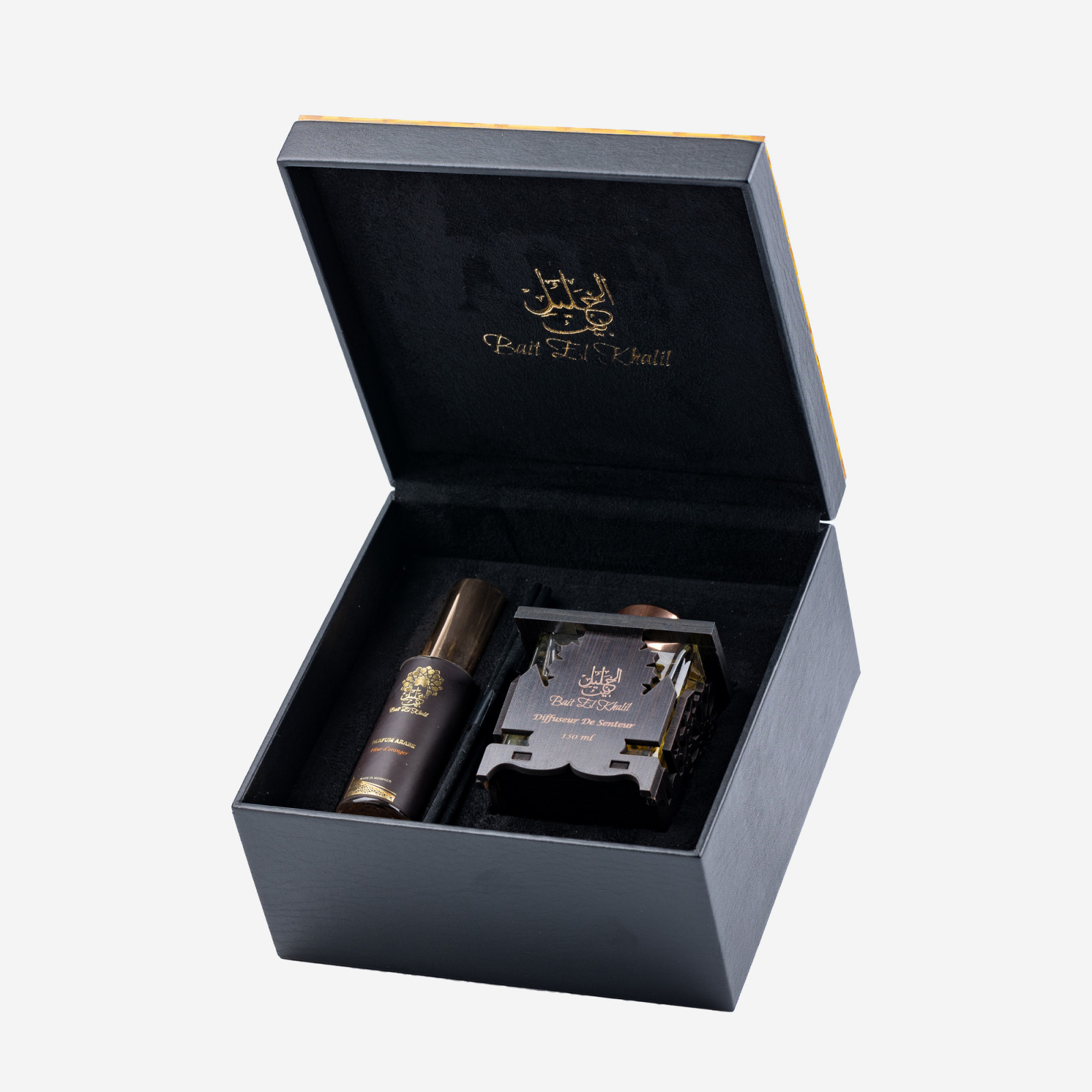 Coffret Bait El Khalil Parfum Arabe + Diffuseur - Noir -