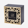 Coffret Bait El Khalil Parfum Arabe + Diffuseur - Noir -