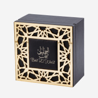 Coffret Bait El Khalil Parfum Arabe + Diffuseur - Noir -