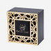 Coffret Bait El Khalil Parfum Arabe + Diffuseur - Noir - Coffret Bait El Khalil Parfum Arabe + Diffuseur - Noir -