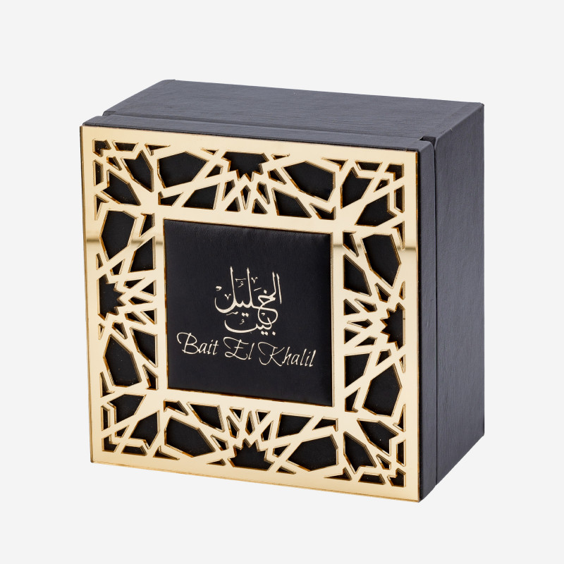 Coffret Bait El Khalil Parfum Arabe + Diffuseur - Noir -
