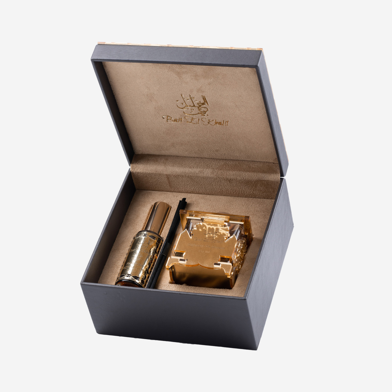 Coffret Bait El Khalil Parfum Arabe + Diffuseur - Marron -