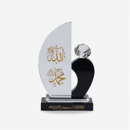 Trophée en Cristal Luxueux Trophée en Cristal Luxueux