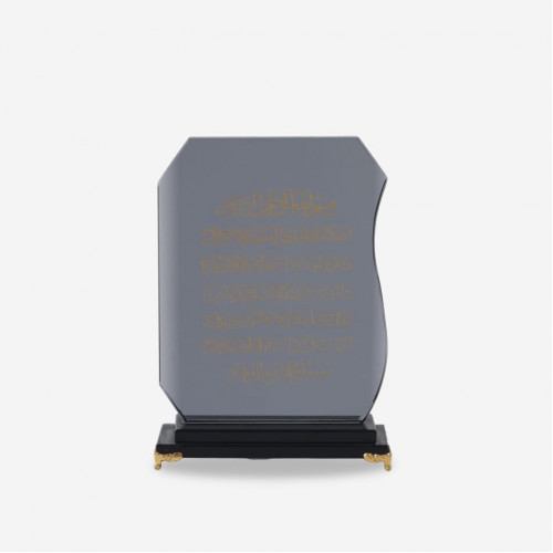 Trophée en Cristal Ayat El Korsi Dark Luxe Trophée en Cristal Ayat El Korsi Dark Luxe