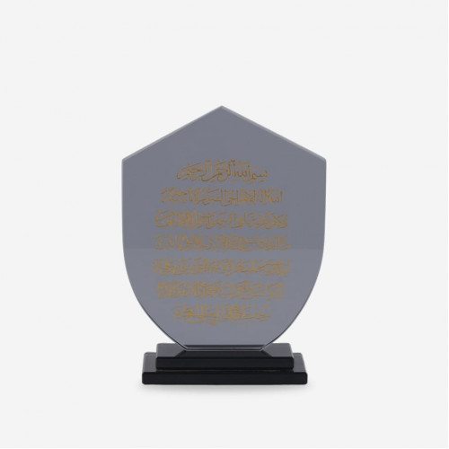 Trophée en Cristal Ayat El Korsi Dark Tête Triangle Trophée en Cristal Ayat El Korsi Dark Tête Triangle