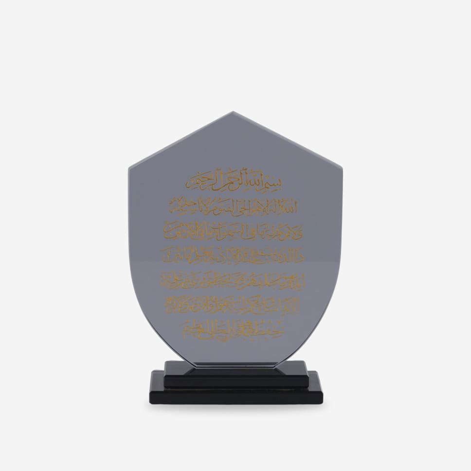 Trophée en Cristal Ayat El Korsi Dark Tête Triangle