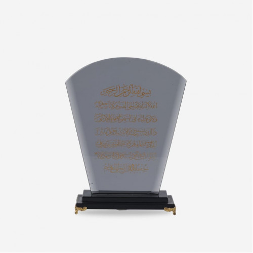 Trophée en Cristal Ayat El Korsi Dark Trophée en Cristal Ayat El Korsi Dark