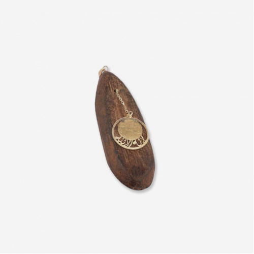 Pendentif oud - Ayat al Kursi Pendentif oud - Ayat al Kursi