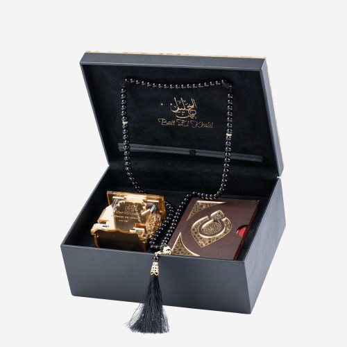 Coffret Bait El Khalil Coran & Tasbih + Diffuseur Coffret Bait El Khalil Coran & Tasbih + Diffuseur