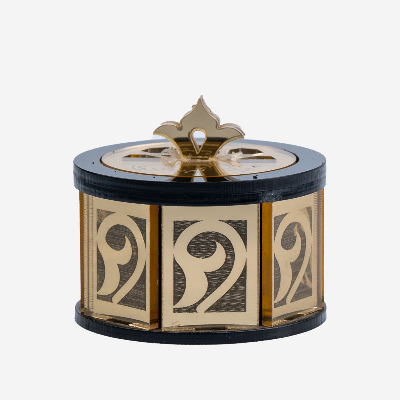 Pack Ring Lights Noir