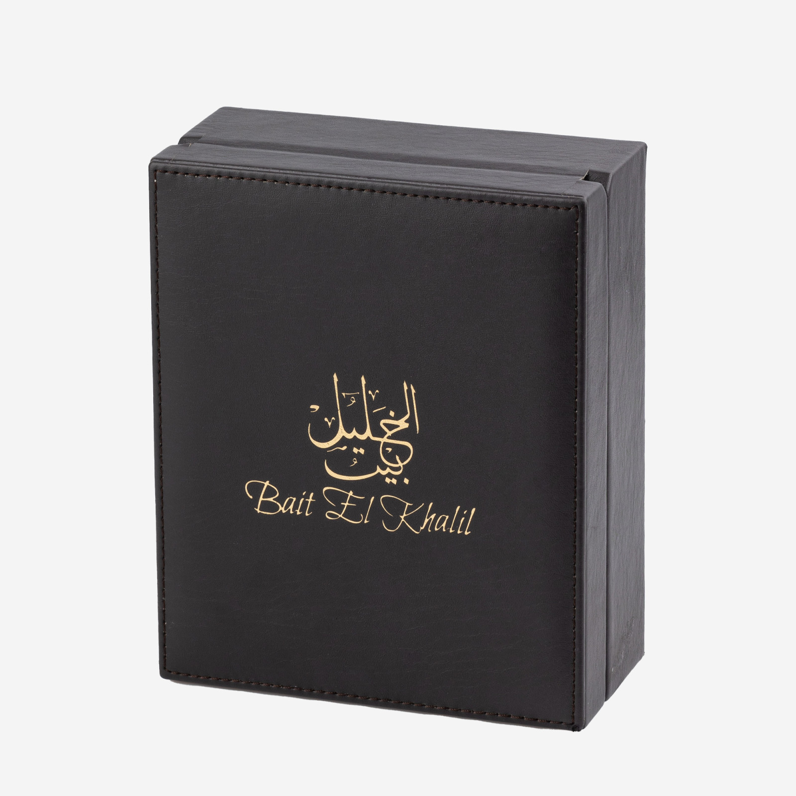Coffret Bait El Khalil 2 parfums Arabe