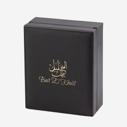 Coffret Bait El Khalil 2 parfums Arabe Coffret Bait El Khalil 2 parfums Arabe