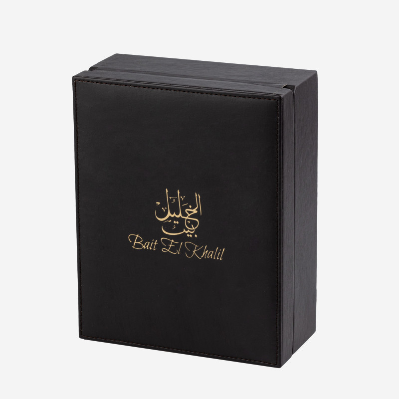 Coffret Diffuseur + Mbikhra Pour Voiture - Marron -