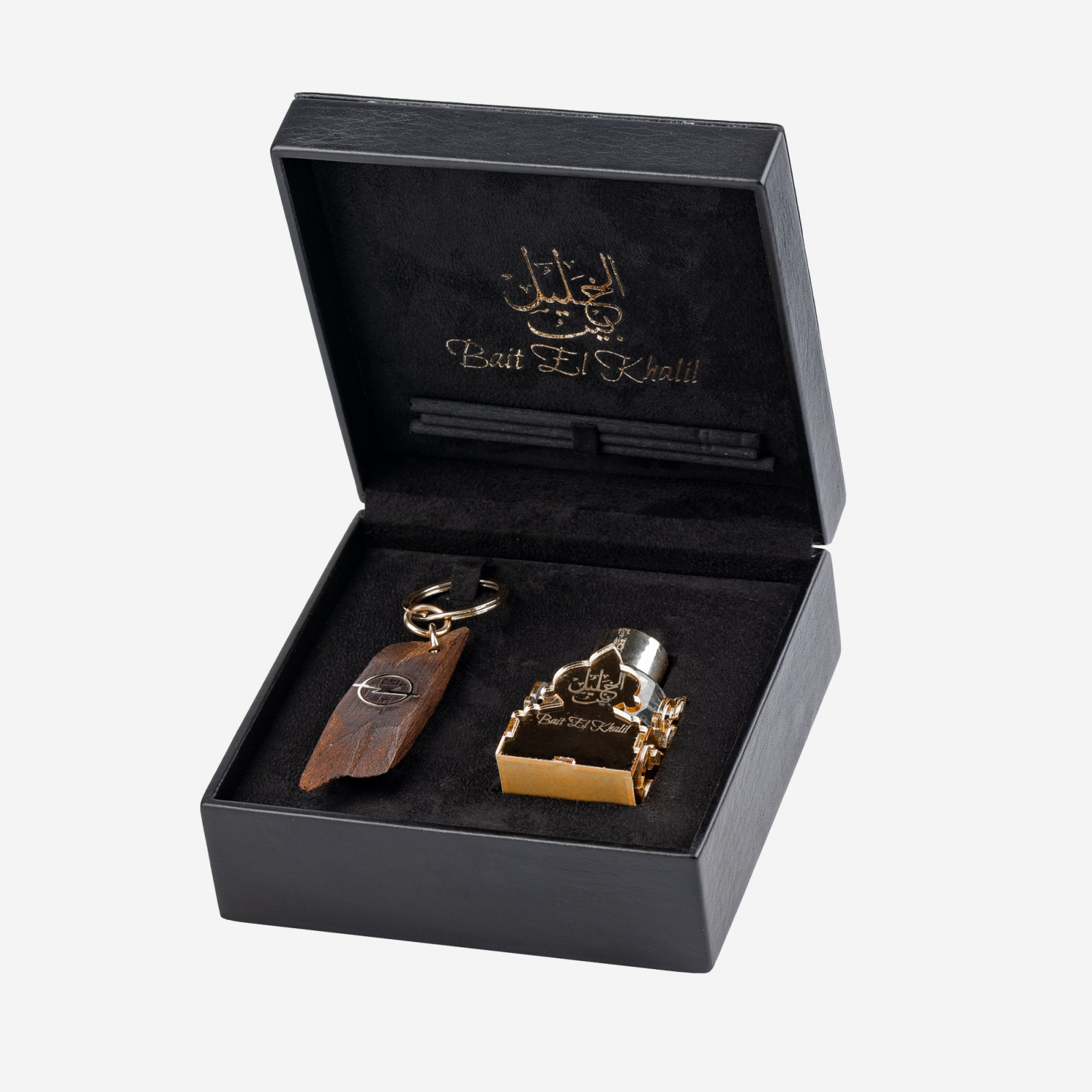 Coffret Porte Clé - Noir -