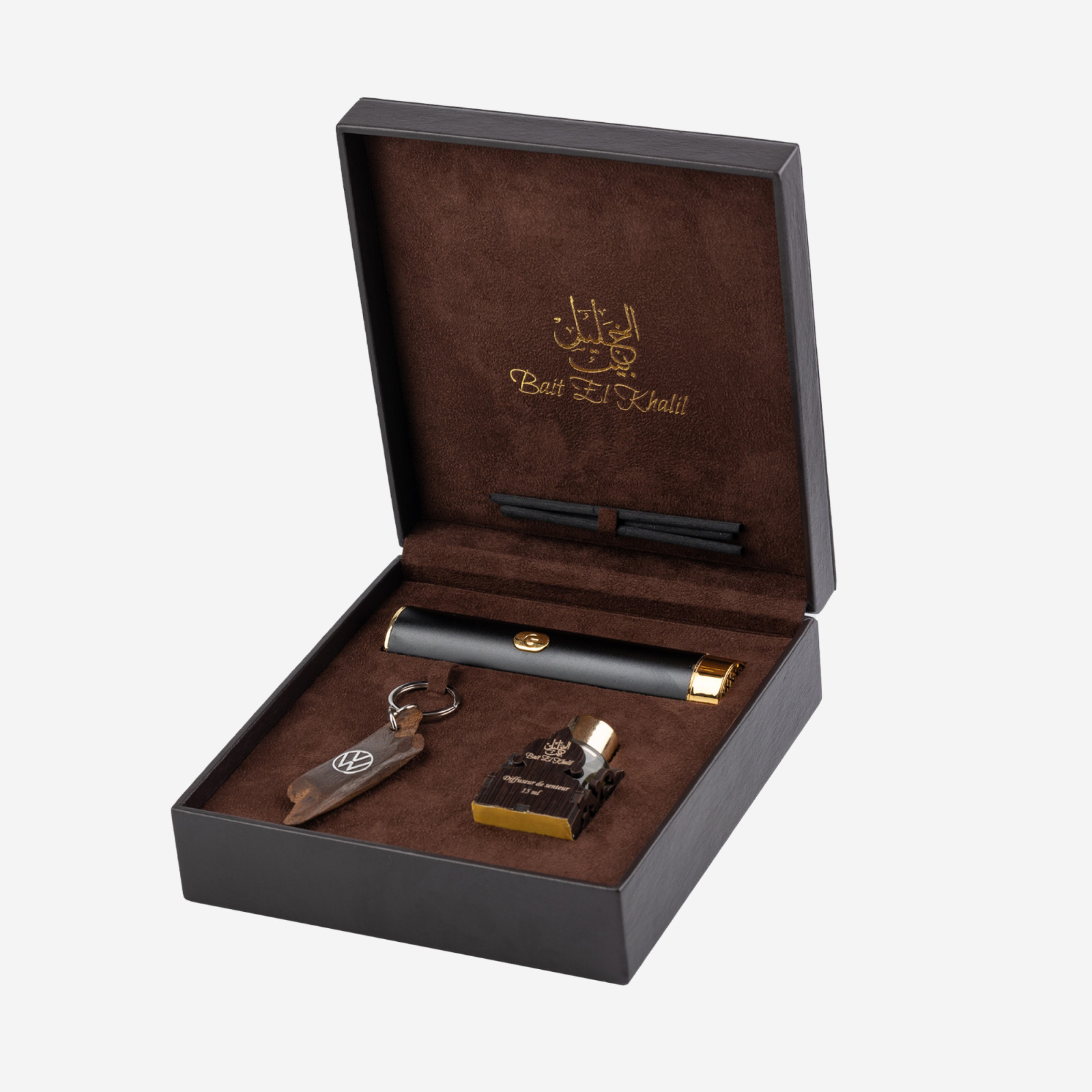 Coffret Porte Clé - Marron -