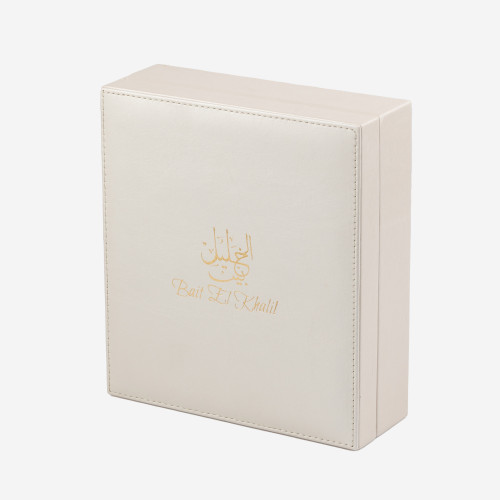 Coffret Porte Clé - Beige - Coffret Porte Clé - Beige -