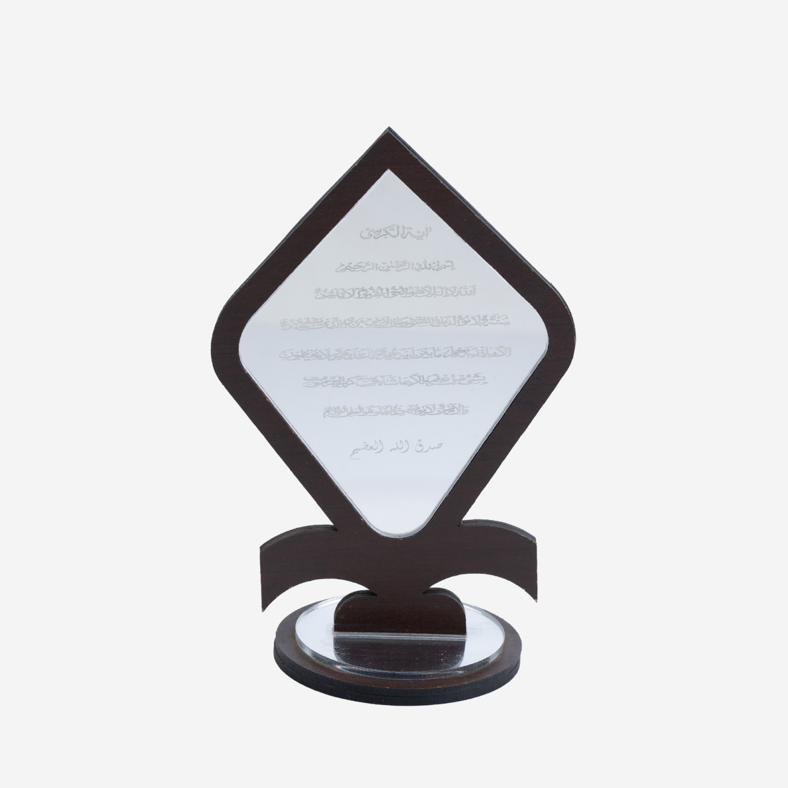 Pack Al Fakhama Argenté