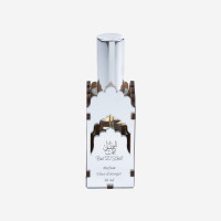 Pack Al Fakhama Argenté