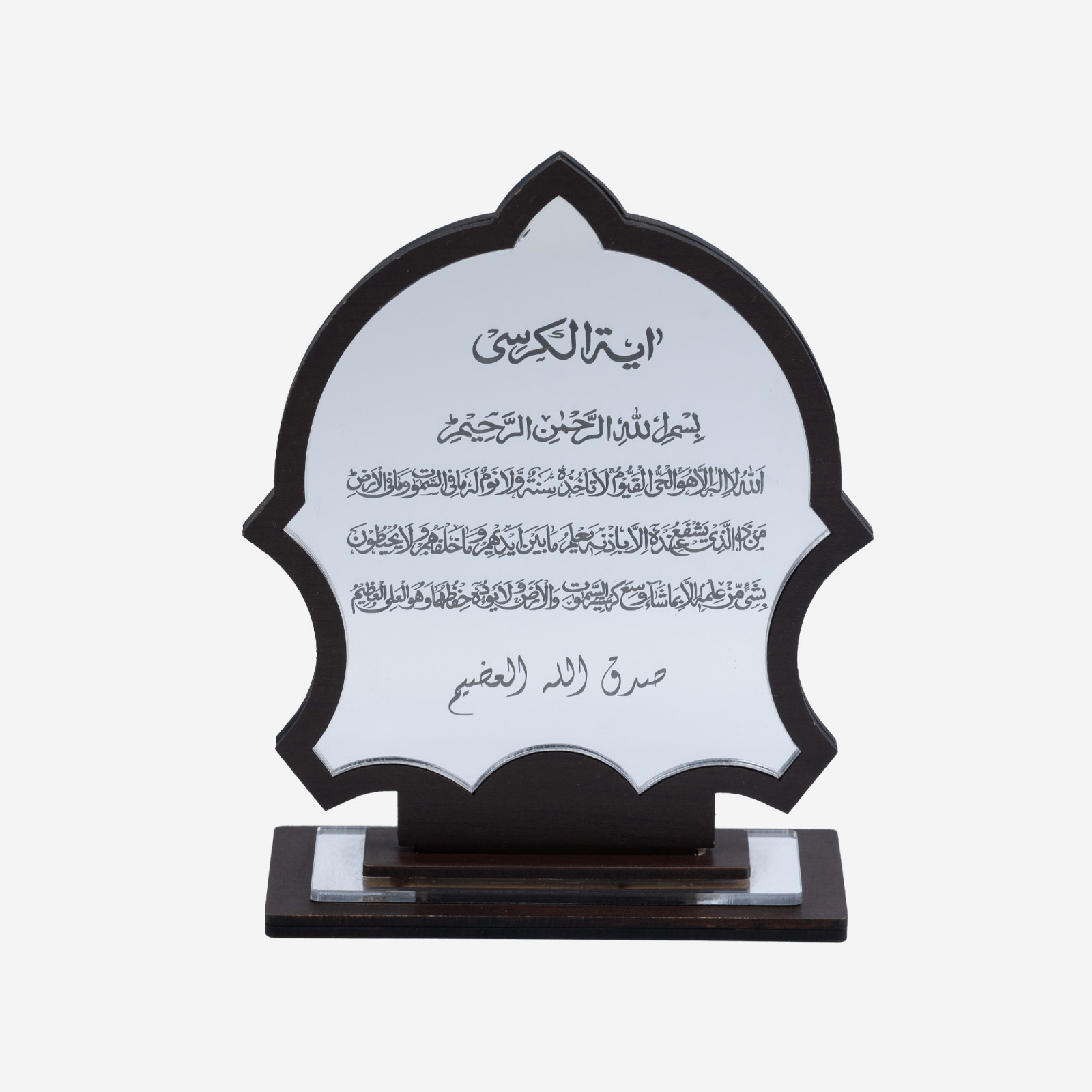 Pack Prestige Argenté