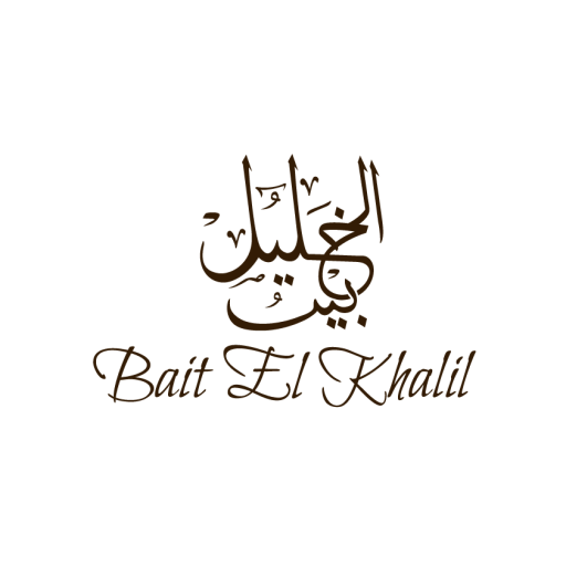 Bait El Khalil