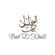 Bait El Khalil