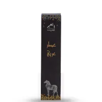 عطر مسك الطهارة parfum musk tahara