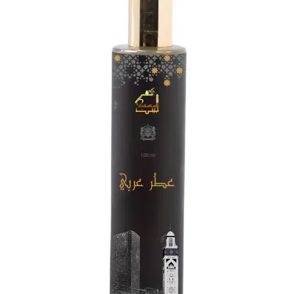 أسرار العود asrar oud