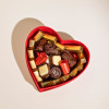Cœur Chocolat PF - saint valentin