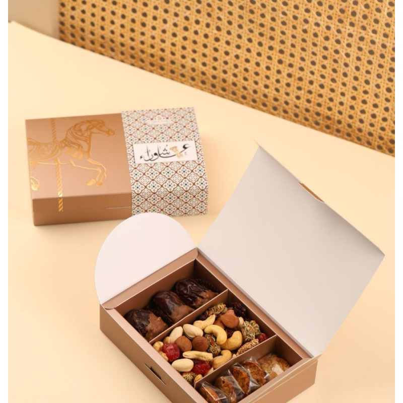 Plateau Premium Achoura - S