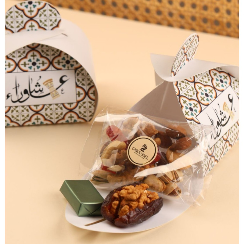 Mini Coffret Achoura – 1 Chocolat, 1 Datte farcie & 40 g de Fakia