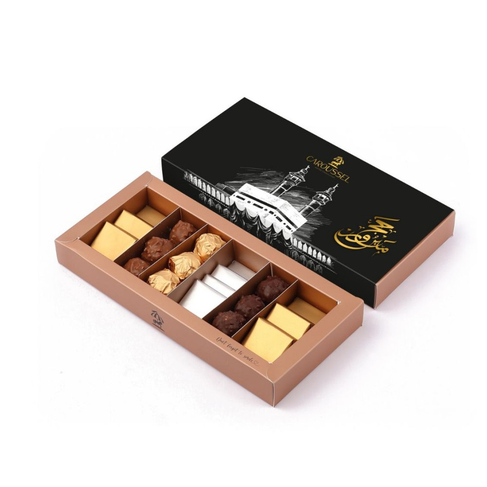 Haj Mabrour -Plateau gourmand de chocolat - 300g