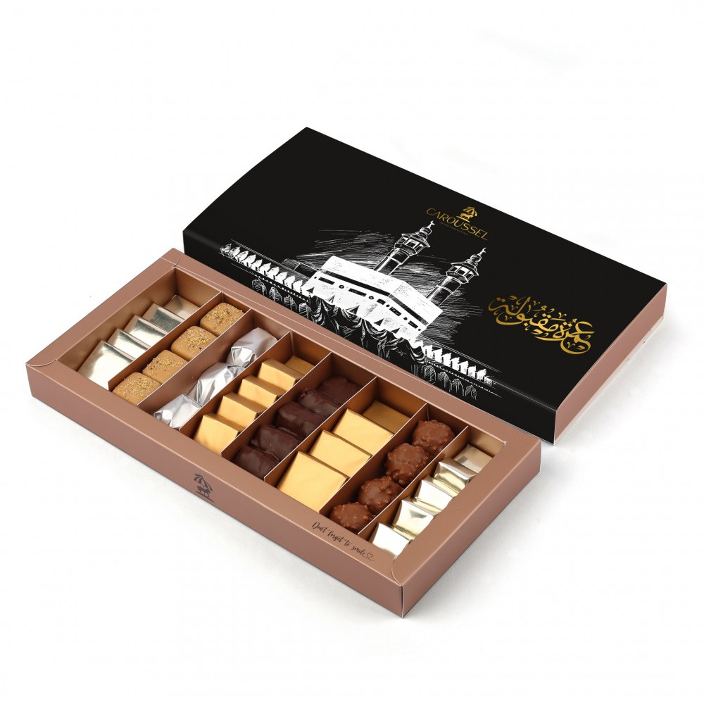 Haj Mabrour- Plateau gourmand de chocolat- 500g